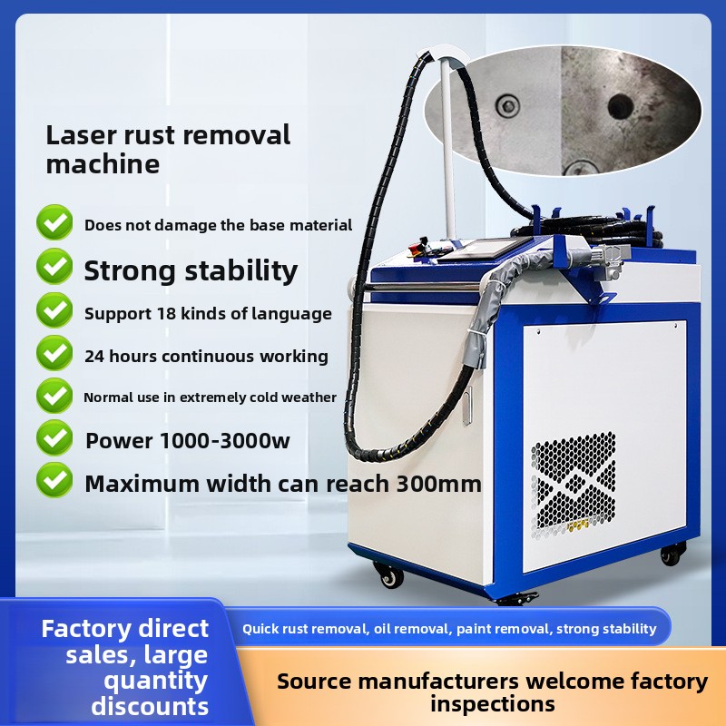 Industrial Laser Paint Removal - Przenośny, ręczny laser do usuwania rdzy