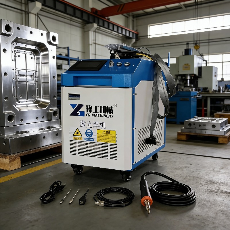 Industrial Laser Cutter For Metal - Przemysłowa maszyna do czyszczenia laserem impulsowym