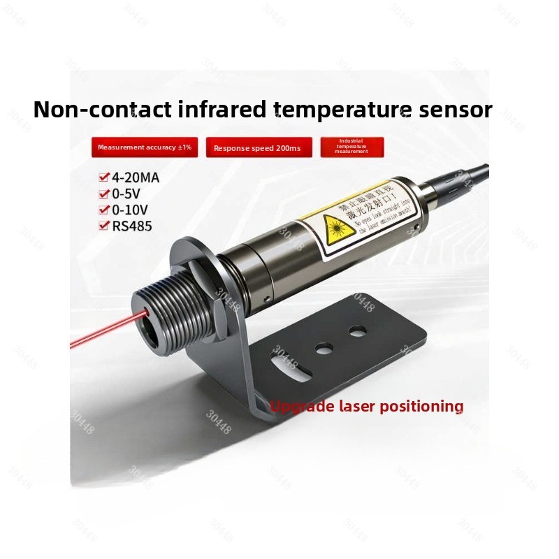 Industrial Laser Thermometer - Termometr z czujnikiem temperatury na podczerwień,