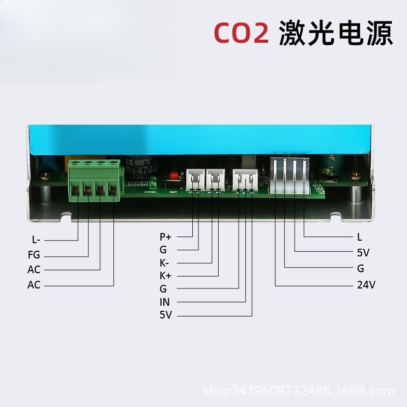 Zasilacz do tuby lasera CO2 60 – Laser Power Supply 60W recenzja i cena