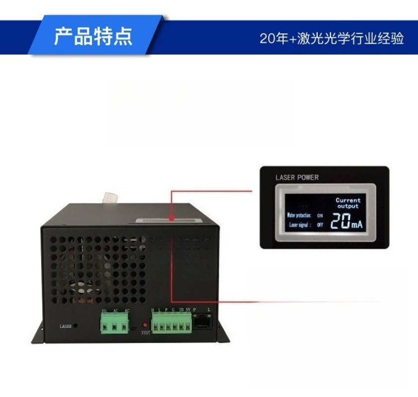 Zasilacz do tuby lasera CO2 60 – Laser Power Supply 60W recenzja i cena