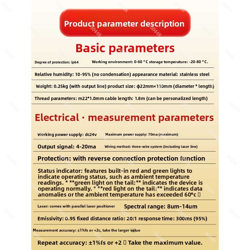 Termometr z czujnikiem tempera – Industrial Laser Thermometer recenzja i cena