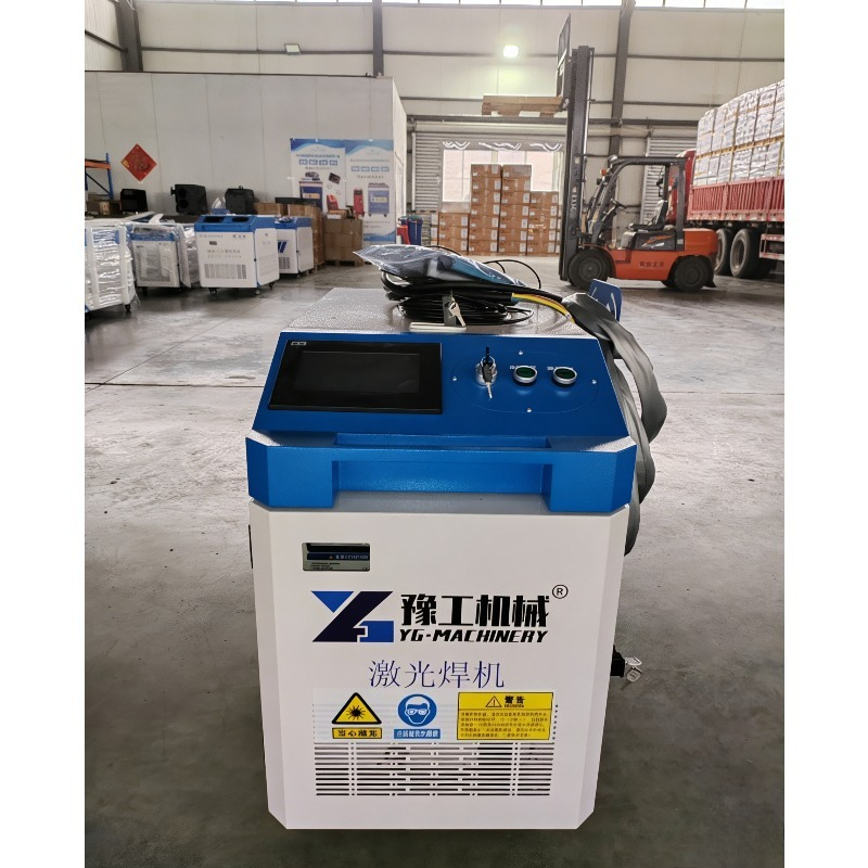 Przenośna laserowa maszyna do  – Industrial Laser Cutter For Metal recenzja i cena
